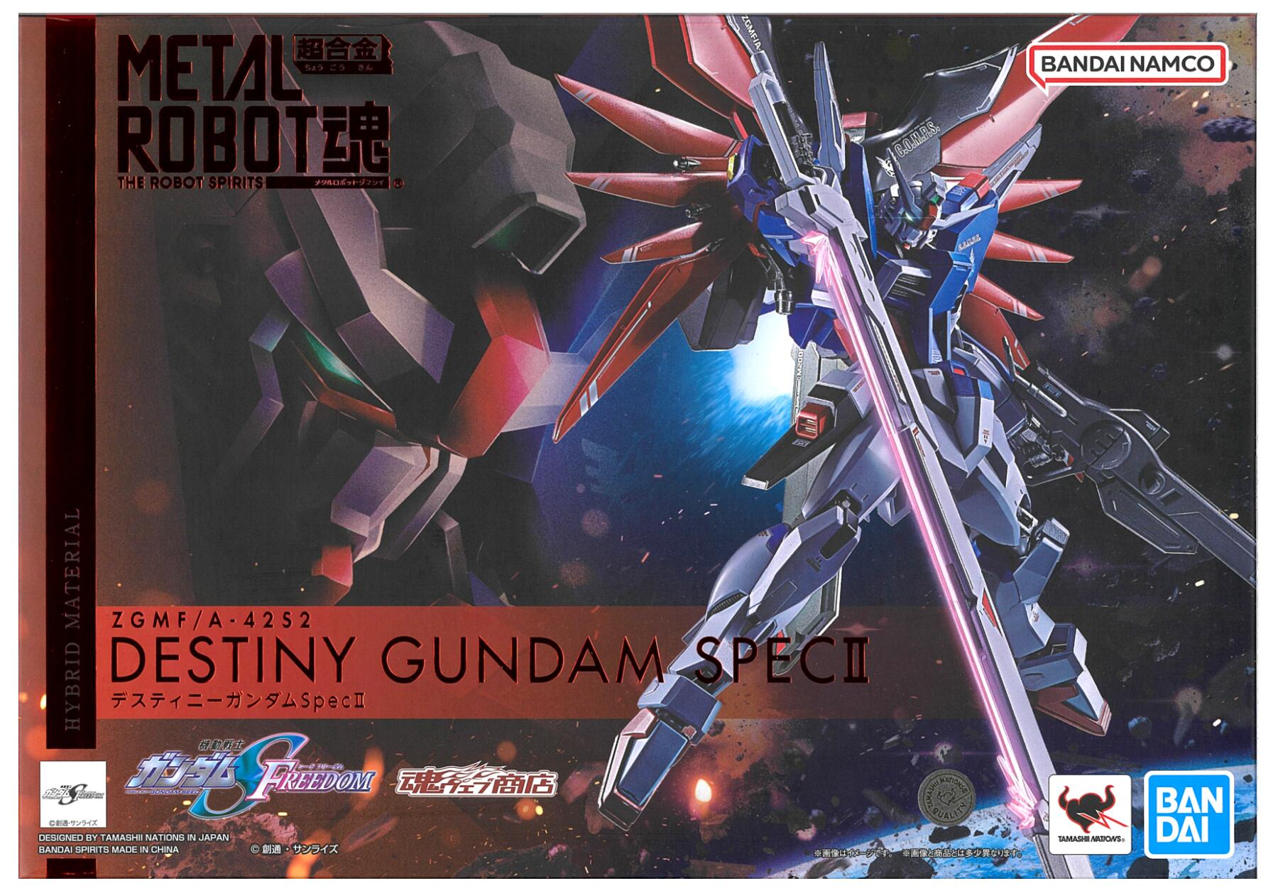 公式]TOY(機動戦士ガンダムMETAL ROBOT魂 (SIDE MS)デスティニー  