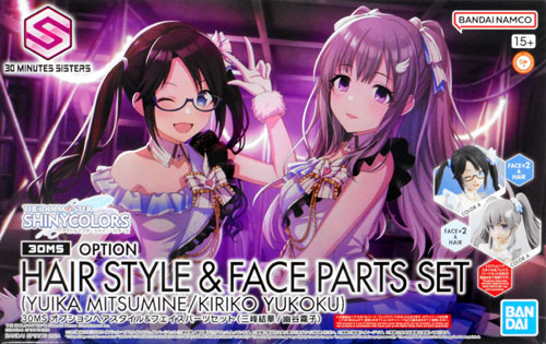 公式]TOY 最新入荷｜ホビーランドぽち