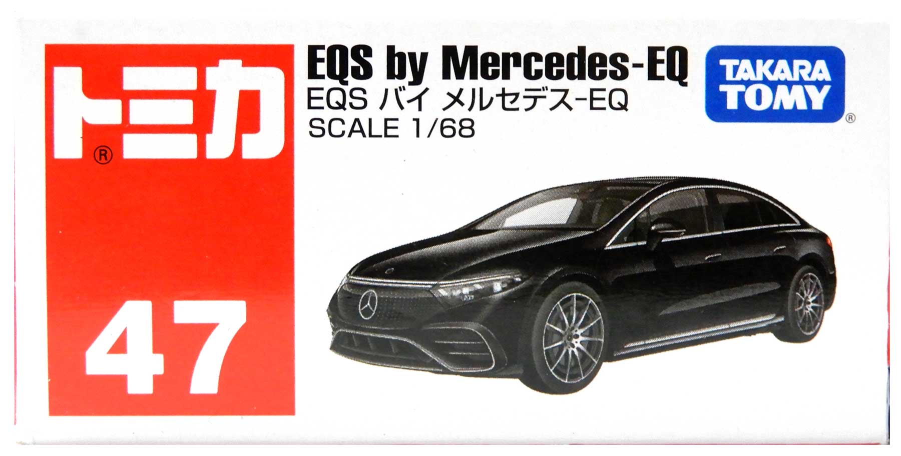 メル93770ページ　Aぇゐこつなぎ五着 メル93770ページ Aぇゐこつなぎ五着 公式】Aぇ!!!!!!ゐこ（MBS