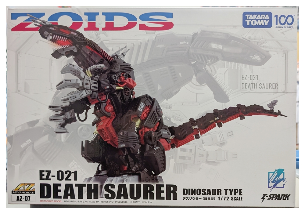 公式]TOY(ゾイド -ZOIDS-AZ-07 デスザウラー)商品詳細｜タカラトミー｜ホビーランドぽち