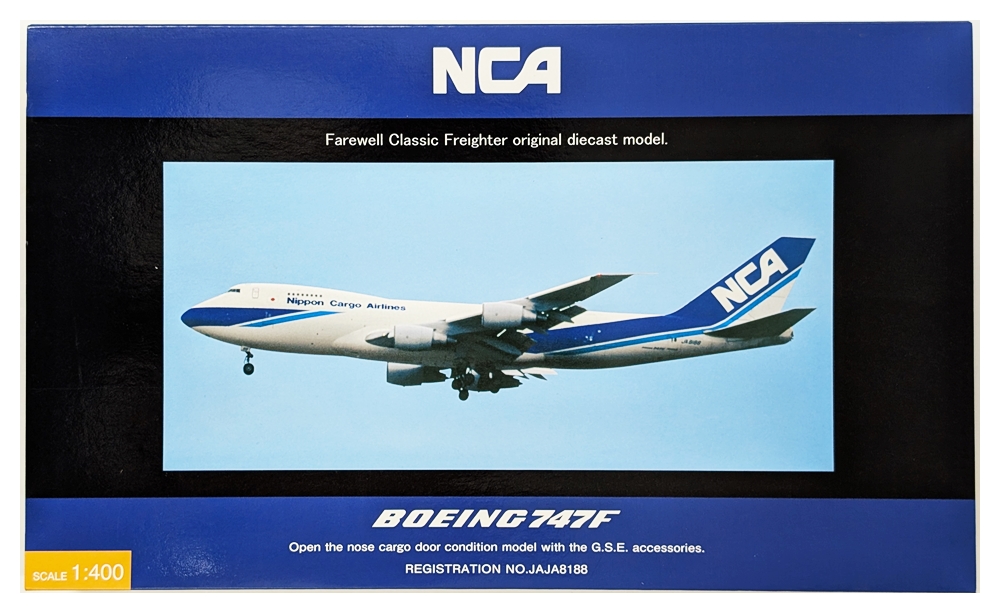 公式]TOY(NCA 日本貨物航空 B747F JA8188 GSEアクセサリー付)商品詳細｜全日空商事｜ホビーランドぽち