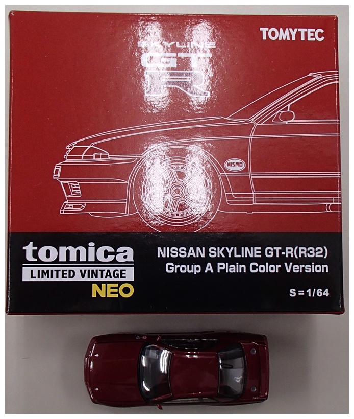 トミカリミテッドヴィンテージネオ スカイライン GT-R R32 プレーンカラー