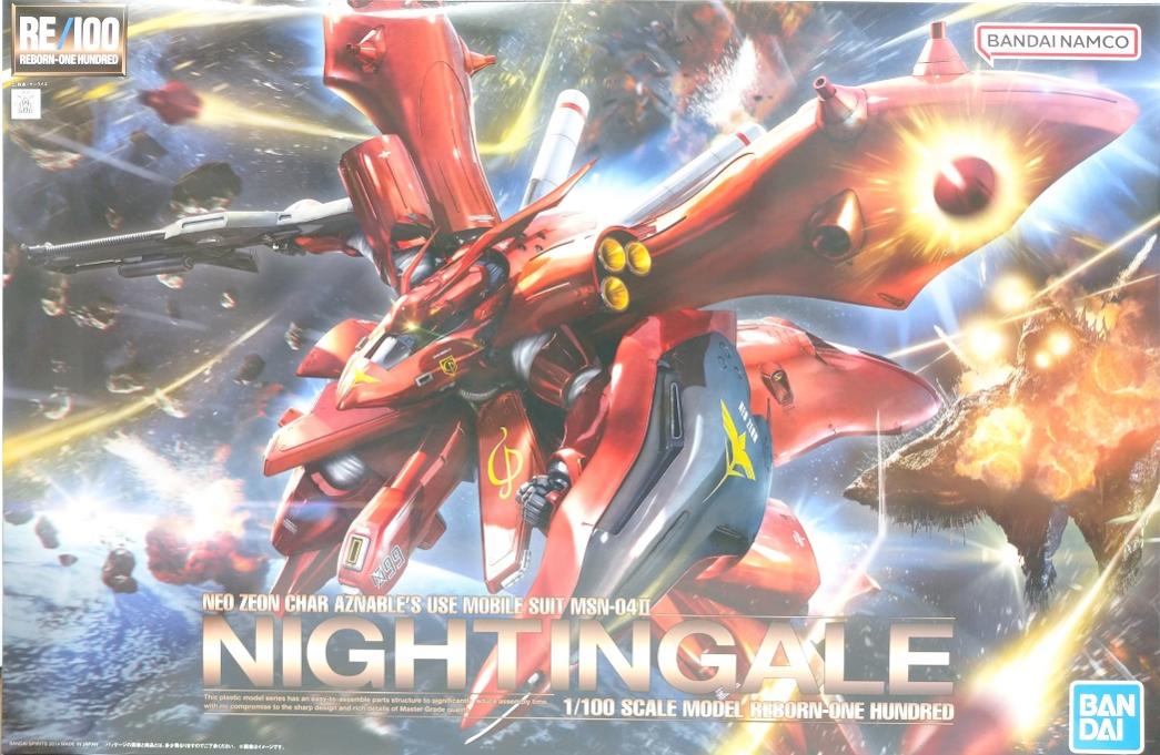 BANDAI NAMCO NIGHTINGALE 1/100 RE/100