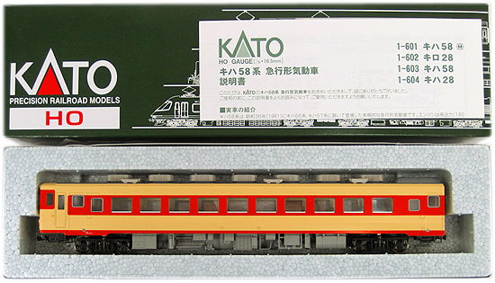 公式]鉄道模型(1-601キハ58 (M))商品詳細｜KATO(カトー)｜ホビーランドぽち