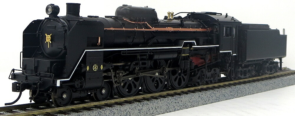 公式]鉄道模型(71032C61形蒸気機関車 九州タイプ「はやぶさ」牽引機 