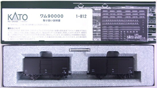 1-812_ka_2013.jpg