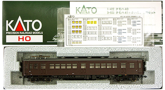 【最終価格】HOゲージ KATO1-422 クモハ40