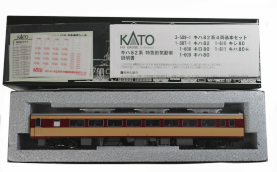 公式]鉄道模型(HOゲージ、気動車、KATO)カテゴリ｜ホビーランドぽち