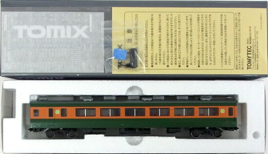 公式]鉄道模型(HO-6011国鉄電車 サロ163形 (サロ165・帯なし))商品詳細