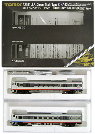 公式]鉄道模型(92191JR キハ47-0形 ディーゼルカー (JR西日本更新車