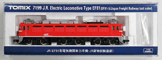 公式]鉄道模型(7199JR EF81形電気機関車(5号機・JR貨物試験塗装))商品 
