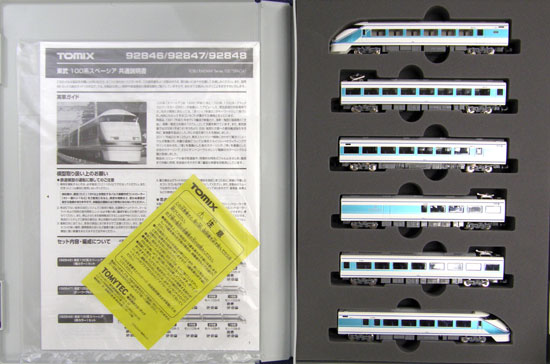 公式]鉄道模型(92848東武 100系 スペーシア (粋カラー) 6両セット)商品