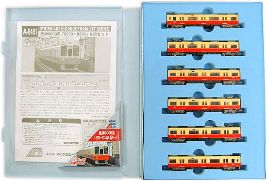 公式]鉄道模型(A6491阪神 8000系 「8233～8234」 6両セット)商品詳細