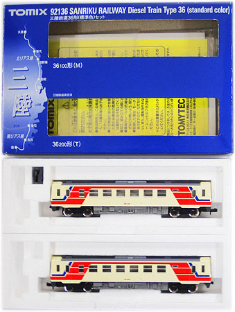トミックス TOMIX 92136 三陸鉄道 36形 標準色 セット Nゲージ 鉄道