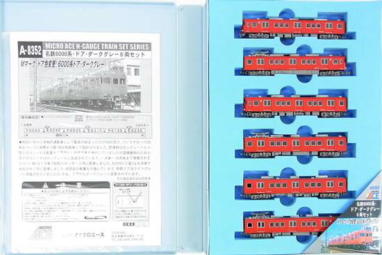 公式]鉄道模型(A8352名鉄 6000系 ドアダークグレー 6両セット)商品詳細