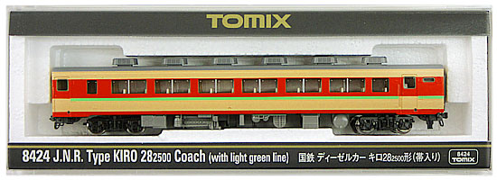 8424_tomix_2010.jpg