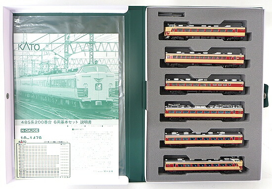公式]鉄道模型(JR・国鉄 形式別(N)、特急形車両、485系)カテゴリ 