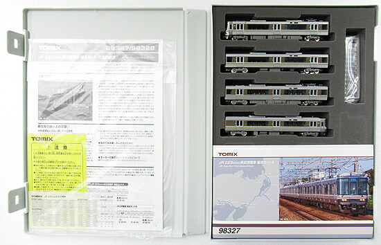 公式]鉄道模型(98327+98329JR 223-2000系 近郊電車 基本A+増結 8両