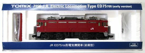 公式]鉄道模型(7156JR ED75-700形 電気機関車 (前期型))商品詳細