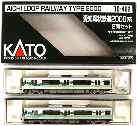 公式]鉄道模型(10-492愛知環状鉄道 2000系 緑 2両セット)商品詳細 