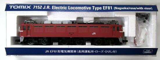 EF81形電気機関車（長岡運転所タイプ