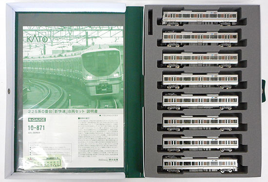 公式]鉄道模型(10-871225系0番台「新快速」8両セット)商品詳細｜KATO