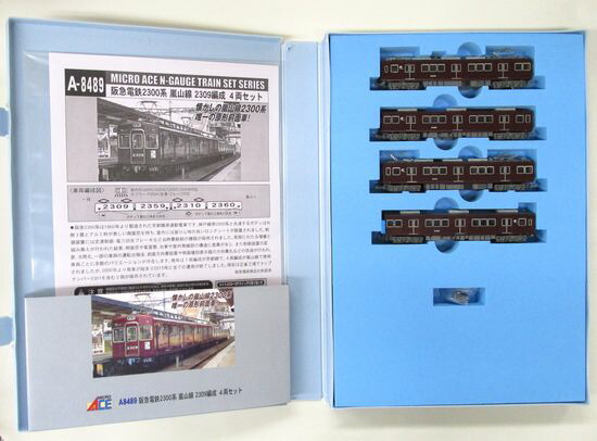 公式]鉄道模型(A8489阪急電鉄 2300系 嵐山線 2309編成 4両セット)商品