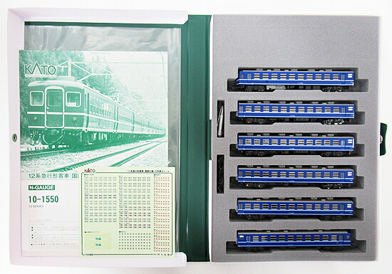 公式]鉄道模型(10-155012系急行形客車 国鉄仕様 6両セット)商品詳細