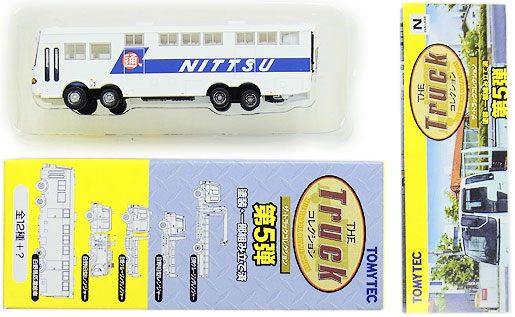 公式]鉄道模型((059) ザ・トラックコレクション 第5弾 日野 馬匹運搬車