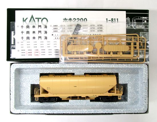 公式]鉄道模型(1-811ホキ2200)商品詳細｜KATO(カトー)｜ホビー