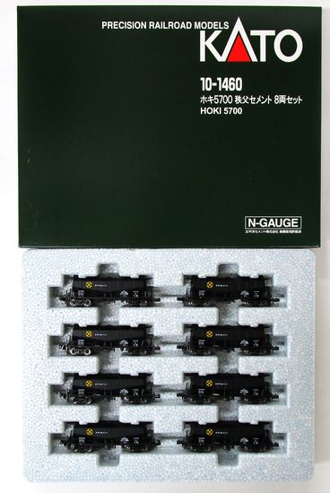 公式]鉄道模型(10-1460ホキ5700 秩父セメント 8両セット)商品詳細