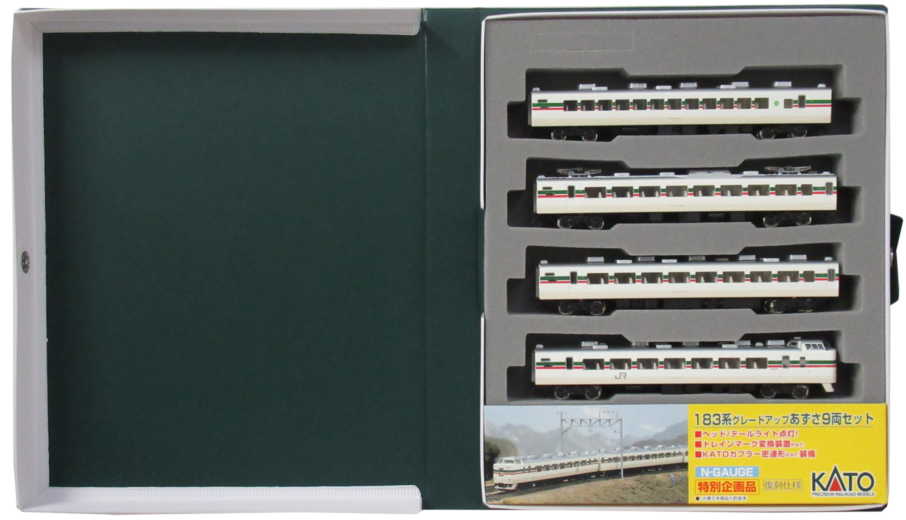 KATO 183系 グレードアップあずさ 9両セット[10-440] #021497 - 鉄道模型