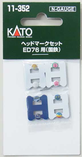 11-352_hed_ed75-ka