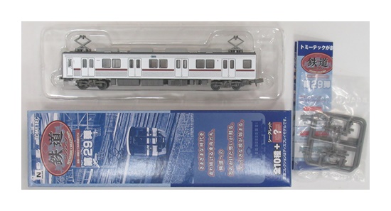公式]鉄道模型(ジオコレ・Bトレ、鉄道コレクション(関東私鉄