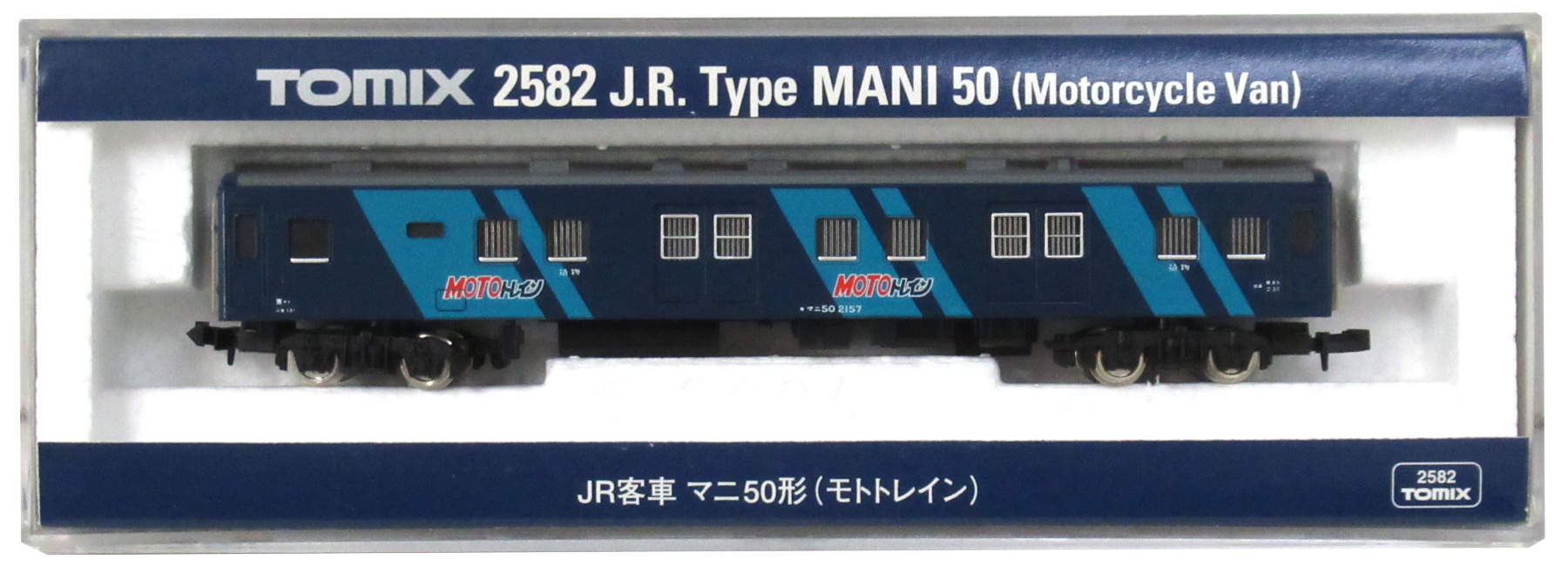 Macky様 コンビニ用1 Macky様 コンビニ用1 3つ目 コンビニ Macky様 セブンイレブンで買い
