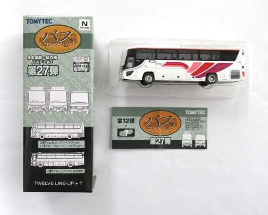 バスコレクション改造新型セレガ東関交通バスタイプ 期間限定品バスコレクション改造新型セレガ大川バス新カラー