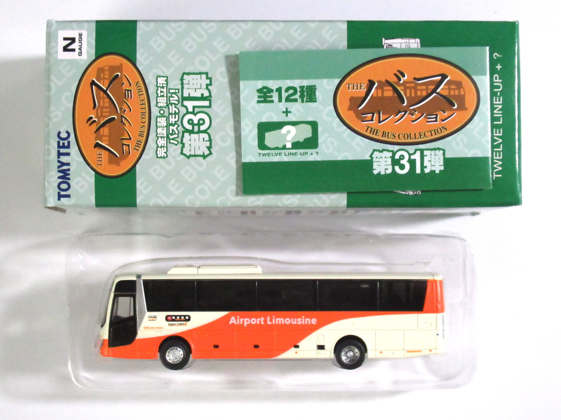海外限定 TOMYTEC バスコレクション第31弾422東京空港交通リムジンバス