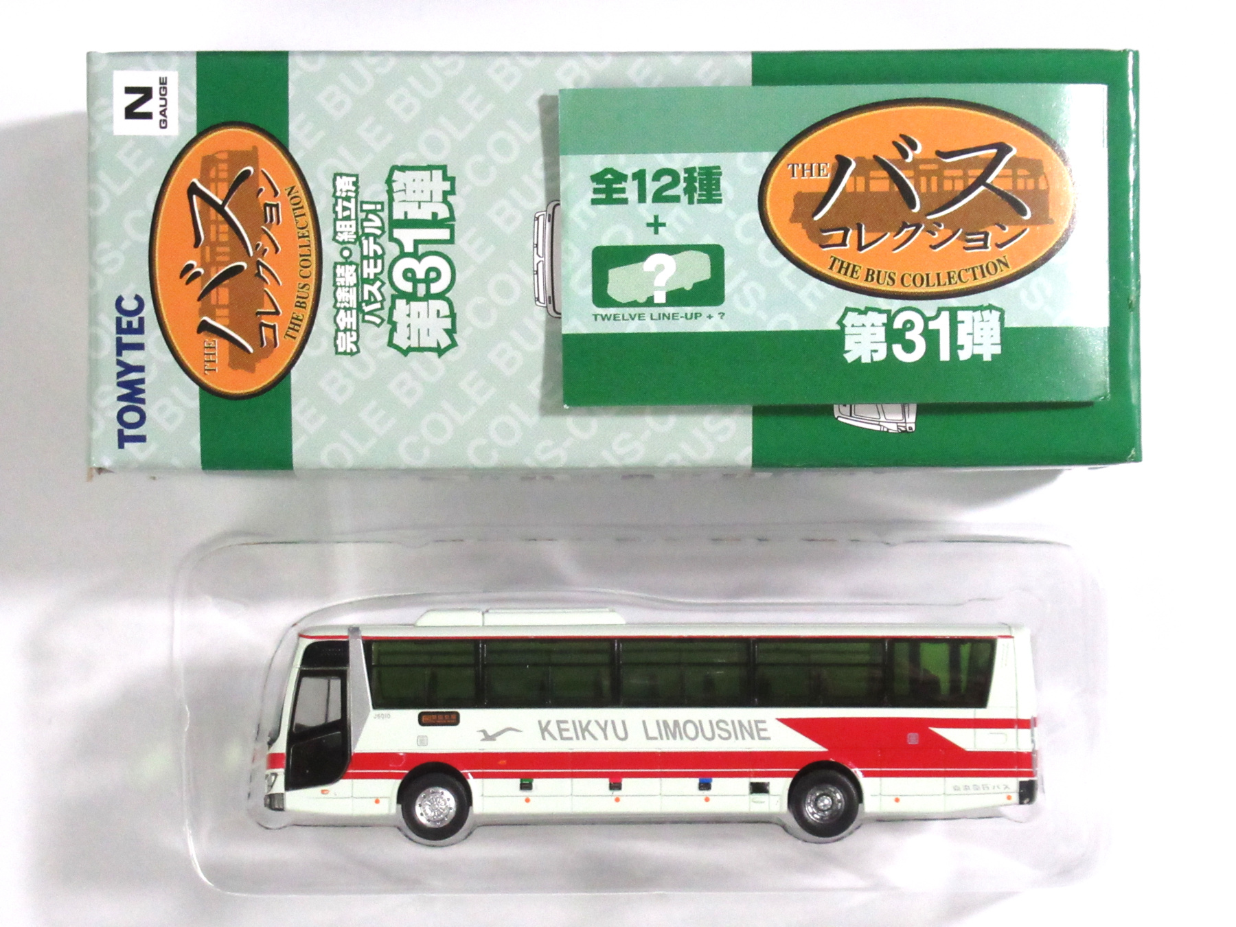 426 バスコレ31弾 京浜急行バス