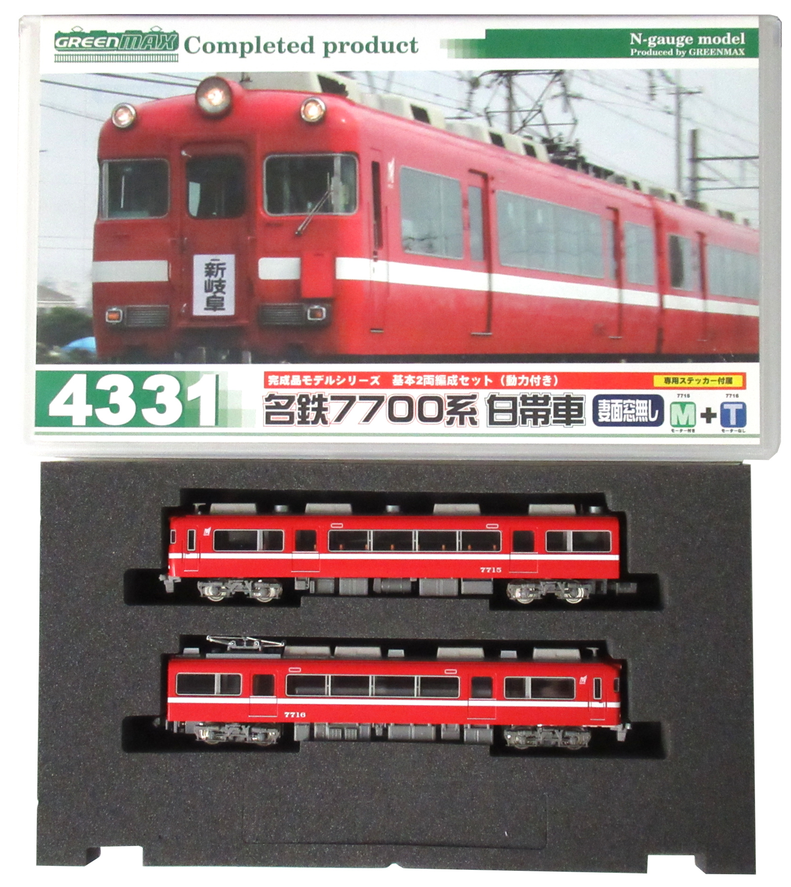 鉄道模型 名鉄7700系 白帯車(妻面窓無し) 人気 基本2両編成セット(動力