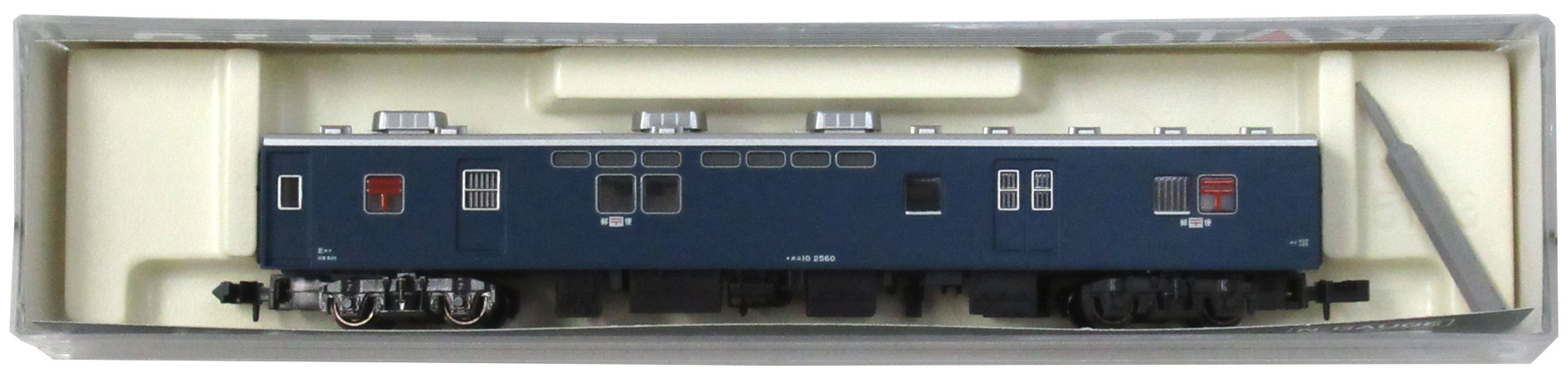 5069 オユ10 2014年ロット