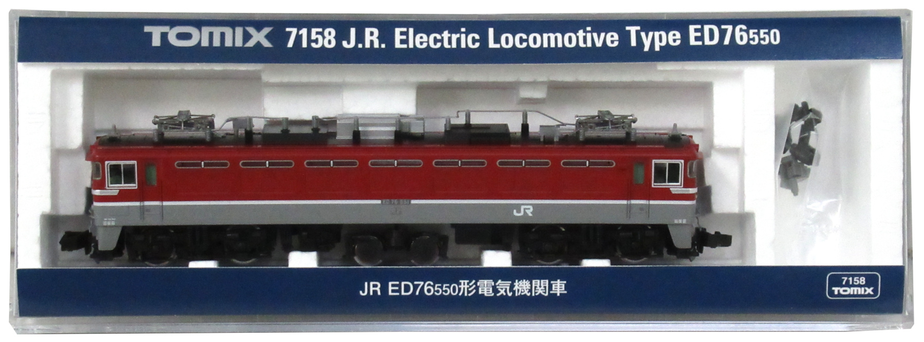 公式]鉄道模型(7158JR ED76-550形 電気機関車)商品詳細｜TOMIX 