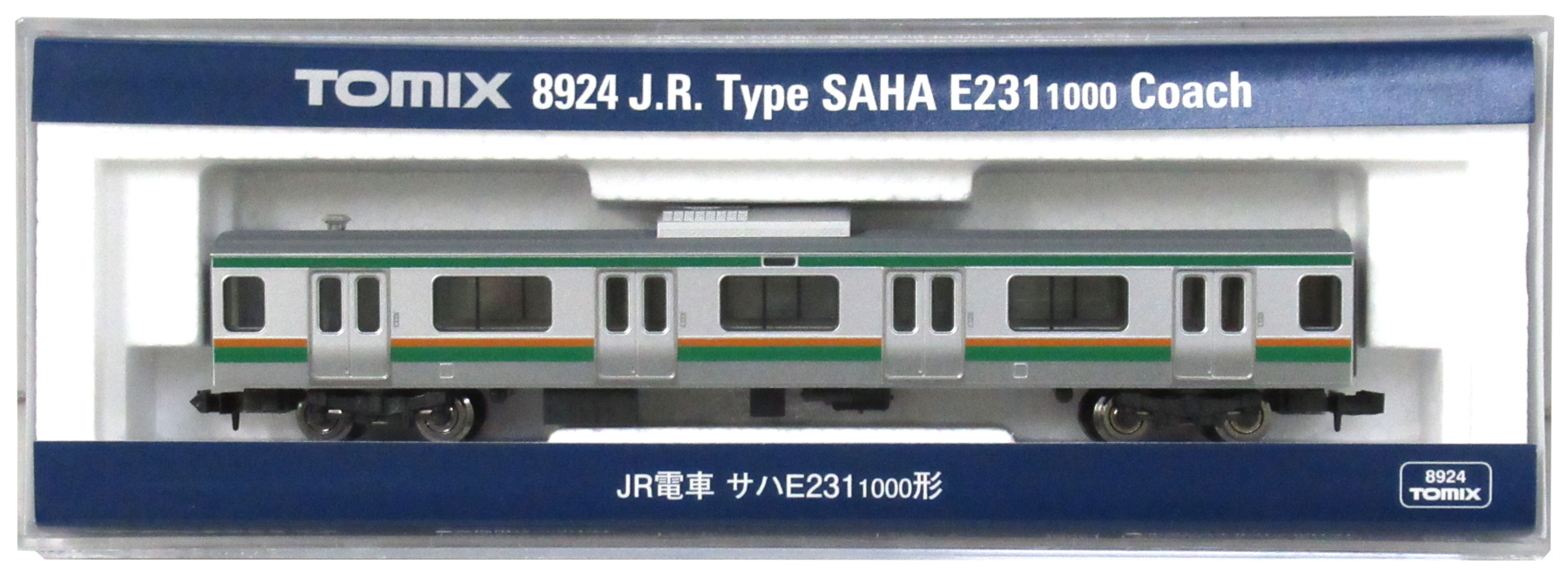 公式]鉄道模型(JR・国鉄 形式別(N)、近郊形車両、E231系)カテゴリ｜ホビーランドぽち