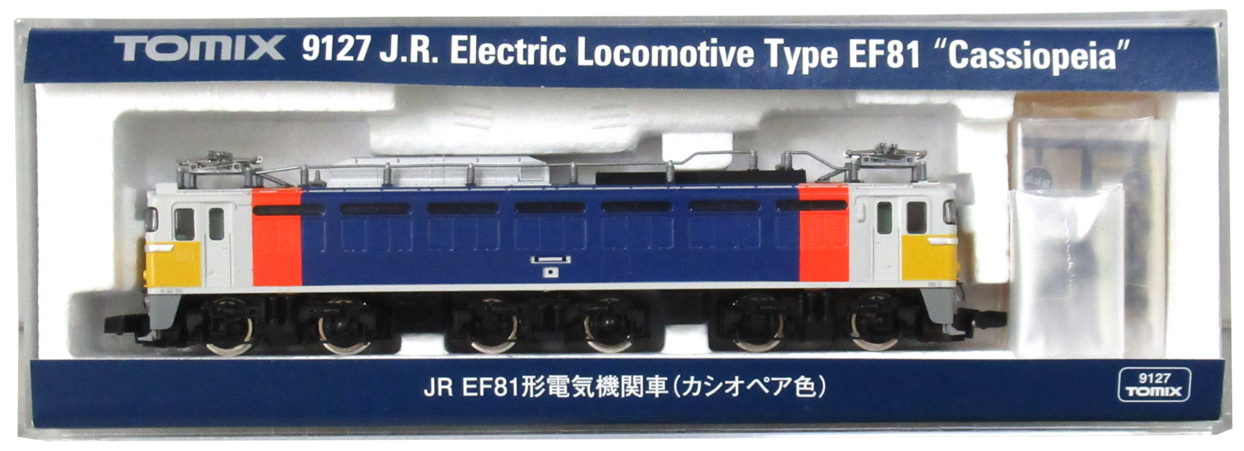 公式]鉄道模型(JR・国鉄 形式別(N)、電気機関車)カテゴリ｜ホビー