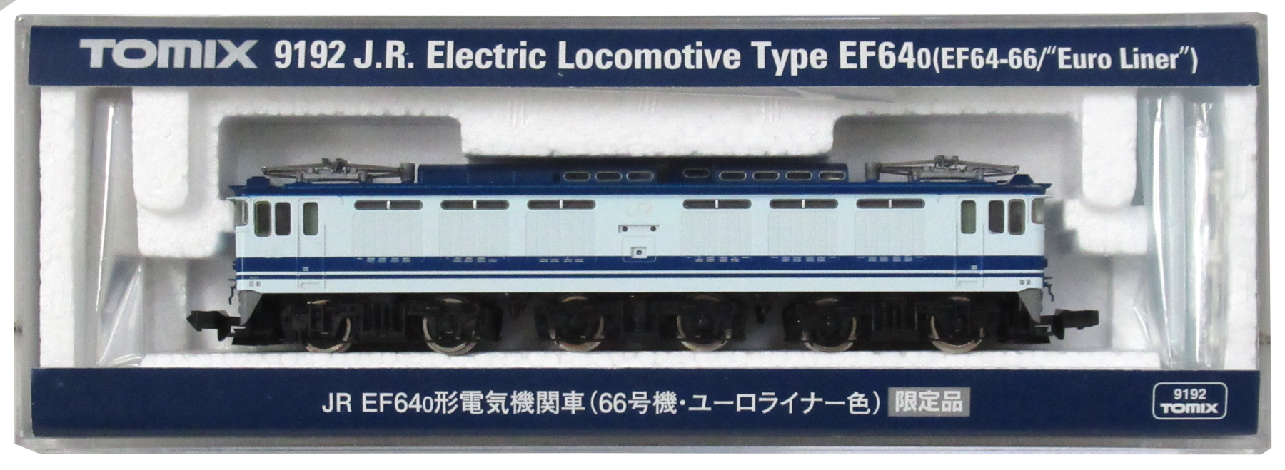 公式]鉄道模型(9192JR EF64-0形 電気機関車 (66号機・ユーロライナー色