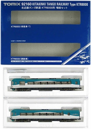 いいスタイル TOMIX 92159 北近畿タンゴ鉄道KTR8000形基本セット