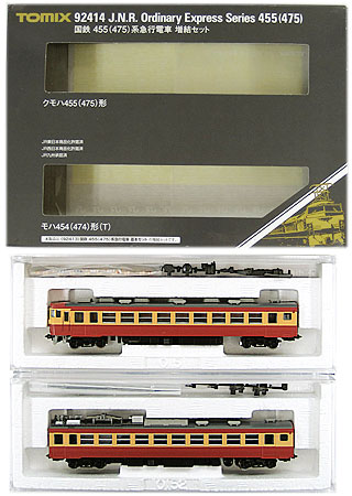 92414　455(475)系 増結 2014年.jpg
