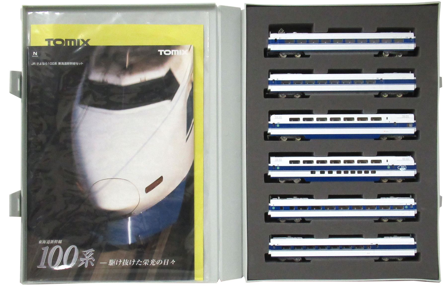 公式]鉄道模型(92929JR さよなら100系 東海道新幹線 16両セット)商品 