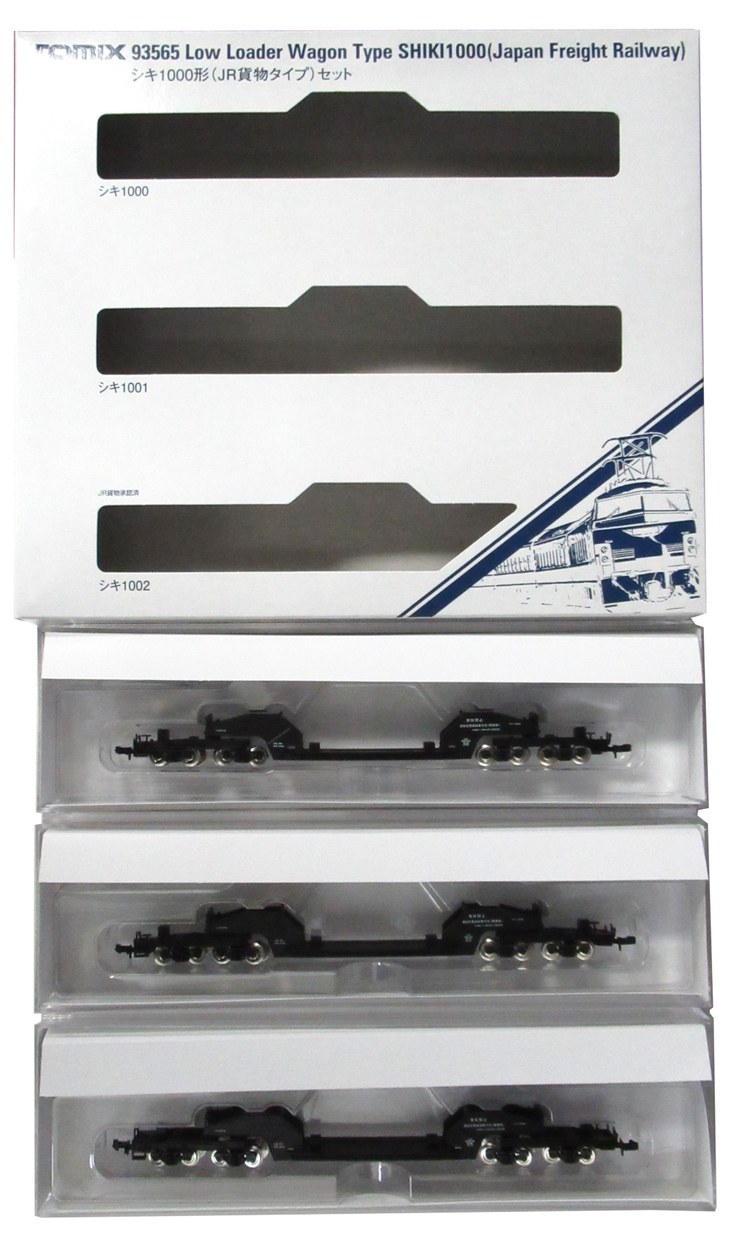 多数販売トミックス　93565 シキ1000 JR貨物タイプ 3両セット イベント限定品 貨物列車