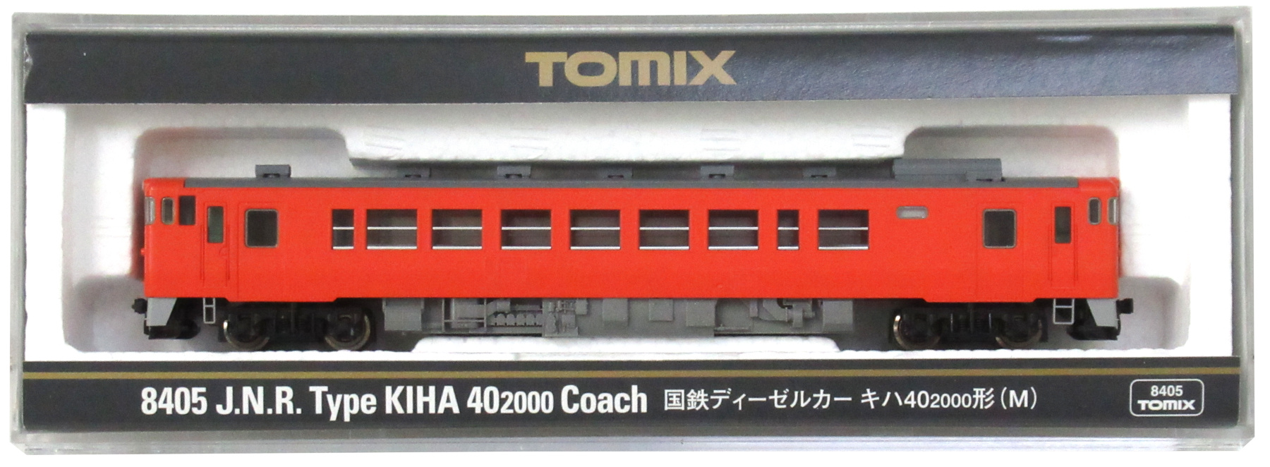 公式]鉄道模型(8405国鉄ディーゼルカー キハ40-2000形 (M))商品詳細 