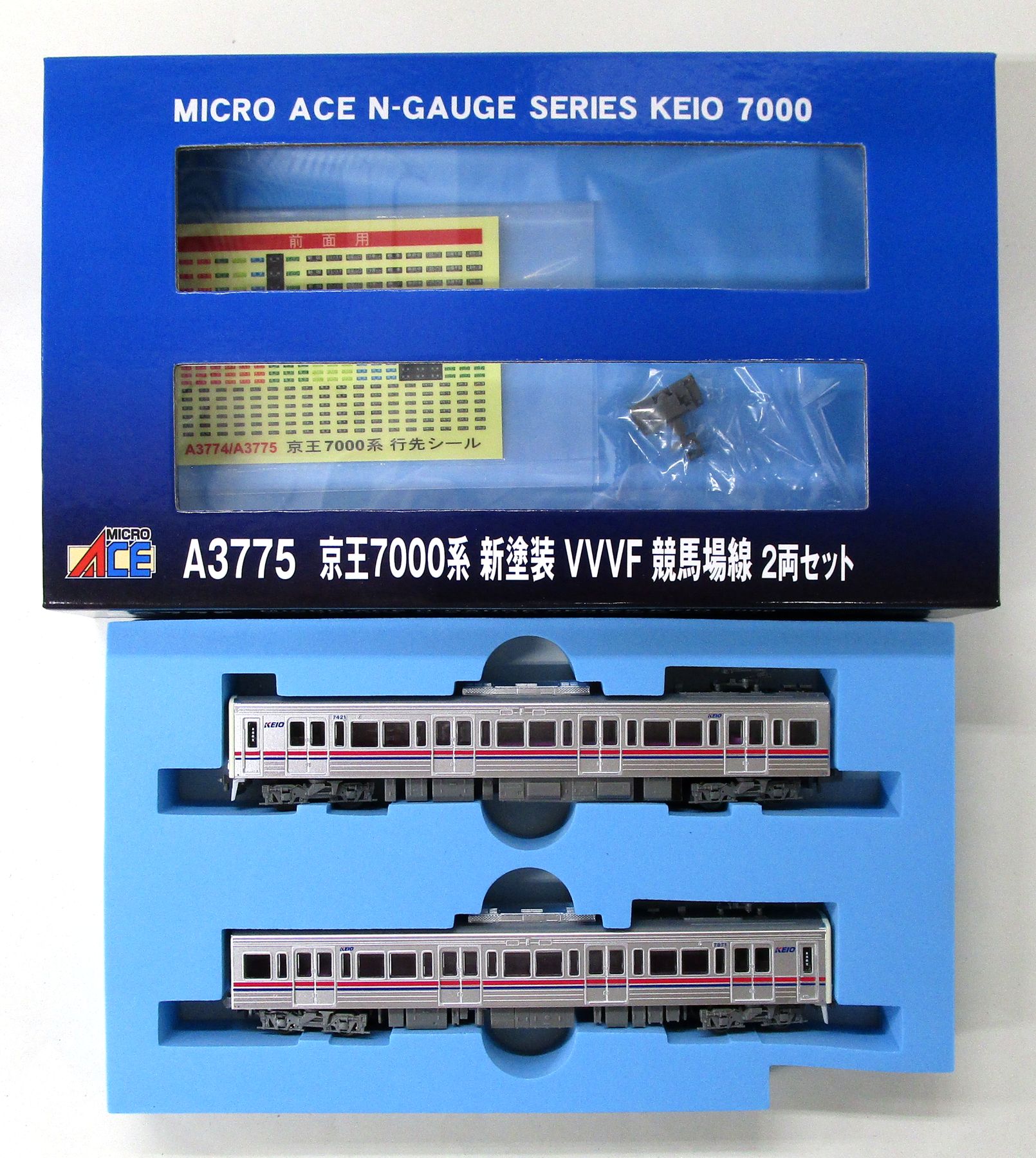 公式]鉄道模型(A3775京王7000系新塗装 VVVF 競馬場線 2両セット)商品